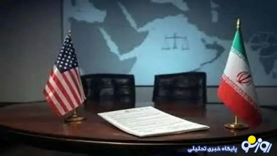 مذاکرات تهران-واشنگتن ادامه خواهد یافت؟ مذاکرات تهران-واشنگتن ادامه خواهد یافت؟