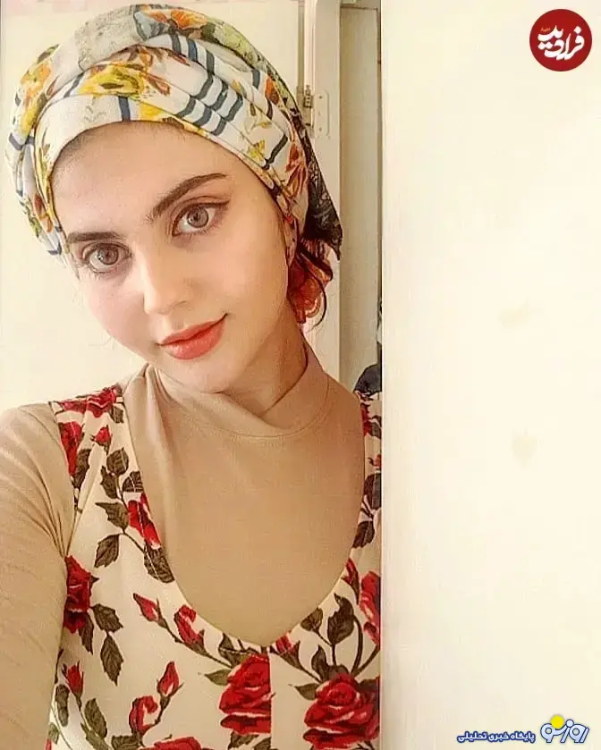 چهره «بهاره» سریال «سوجان» در ۱۸ سالگی