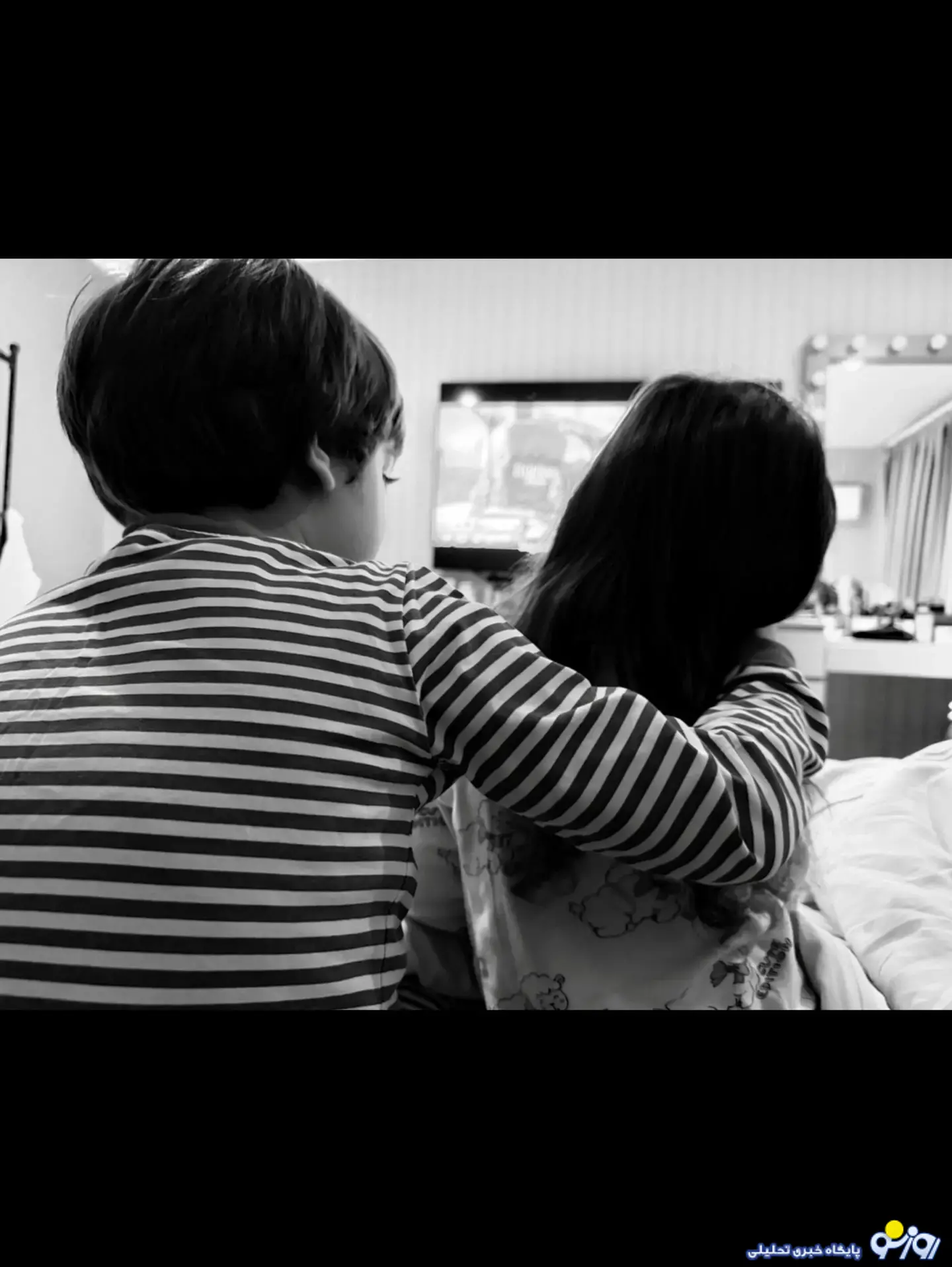 عشق ممنوع در روز ولنتاین