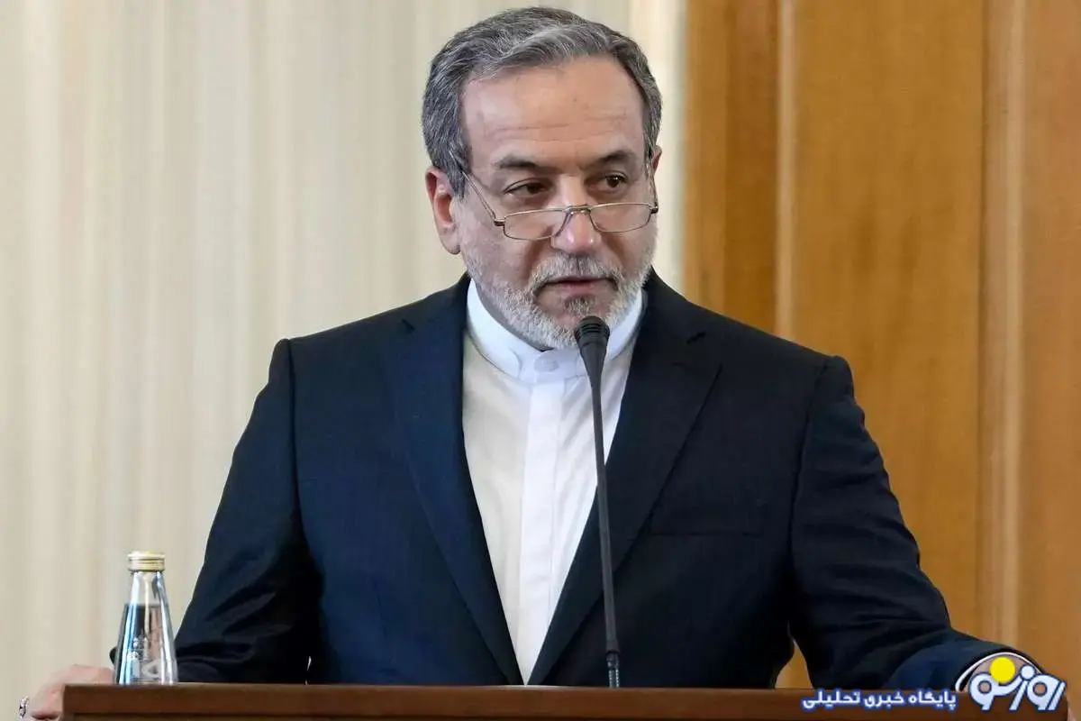 پیام عراقچی درباره مذاکرات: با ابتکارات واقعی به ژنو آمدهام پیام عراقچی درباره مذاکرات: با ابتکارات واقعی به ژنو آمدهام