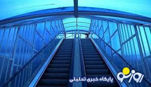 پلههایی که زمانهایی جنبه تکریم داشت، اما حالا بی مدیریت راه شده امد! پلههایی که زمانهایی جنبه تکریم داشت، اما حالا بی مدیریت راه شده امد!