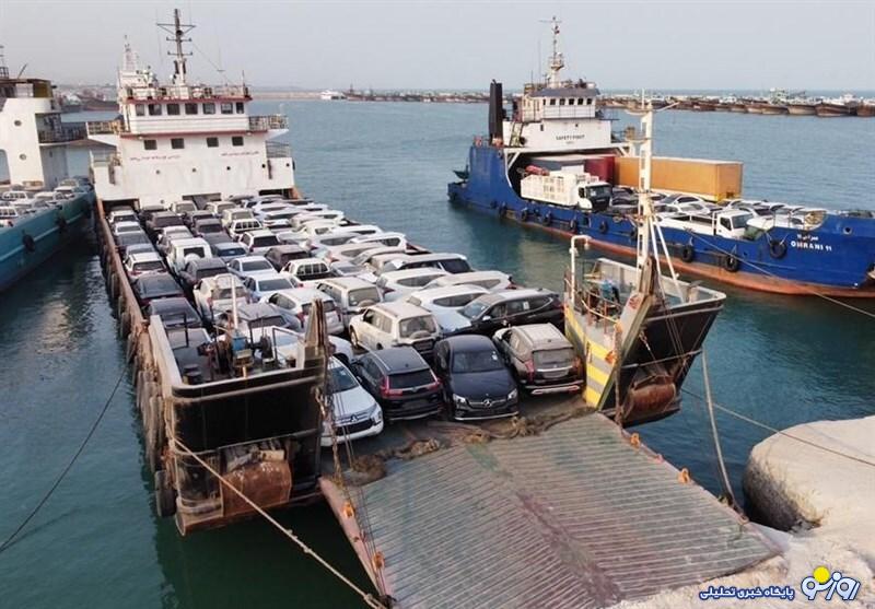 ثبتنام خودروهای وارداتی بدون حساب وکالتی از امروز ثبتنام خودروهای وارداتی بدون حساب وکالتی از امروز