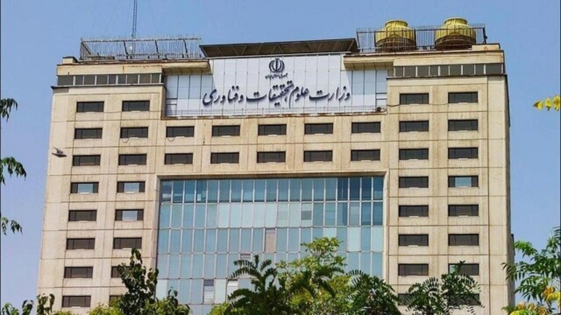 واکنش وزارت علوم به اتفاقات امروز در دانشگاه‌های تهران