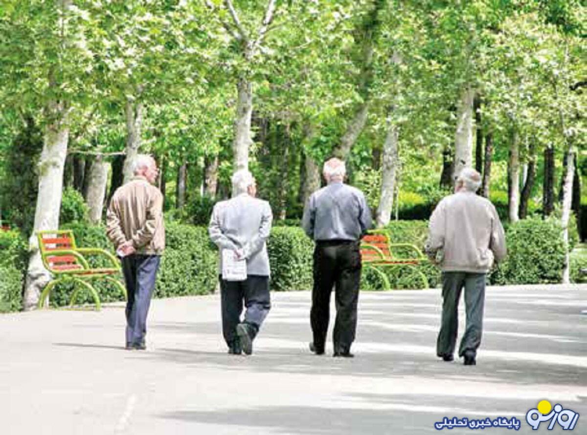 بارگذاری فیش حقوقی بهمن ماه بازنشستگان بانک رفاه بارگذاری فیش حقوقی بهمن ماه بازنشستگان بانک رفاه