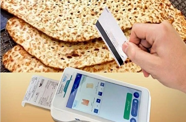 نان هم لاکچری میشود؟ / شوک ۱۵۰ درصدی به آخرین سنگر معیشت نان هم لاکچری میشود؟ / شوک ۱۵۰ درصدی به آخرین سنگر معیشت