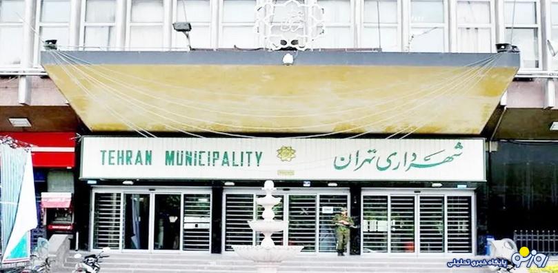 مشکلاتی از جنس پایتخت نشینها مشکلاتی از جنس پایتخت نشینها