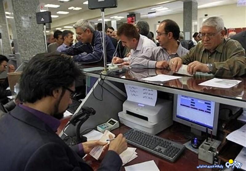 وعدههای تکراری بانک ها! وعدههای تکراری بانک ها!