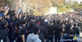 بازگشایی پرتنش دانشگاه در محاصره خشم و صف‌آرایی دانشجویان