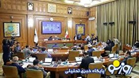 داستان ادامه دار رد صلاحیت در انتخابات شورای هفتم!