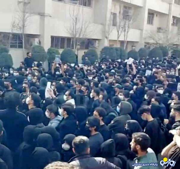 مجازی کردن کلاسها و احکام انضباطی راهی برای جمع کردن اعتراضات! مجازی کردن کلاسها و احکام انضباطی راهی برای جمع کردن اعتراضات!