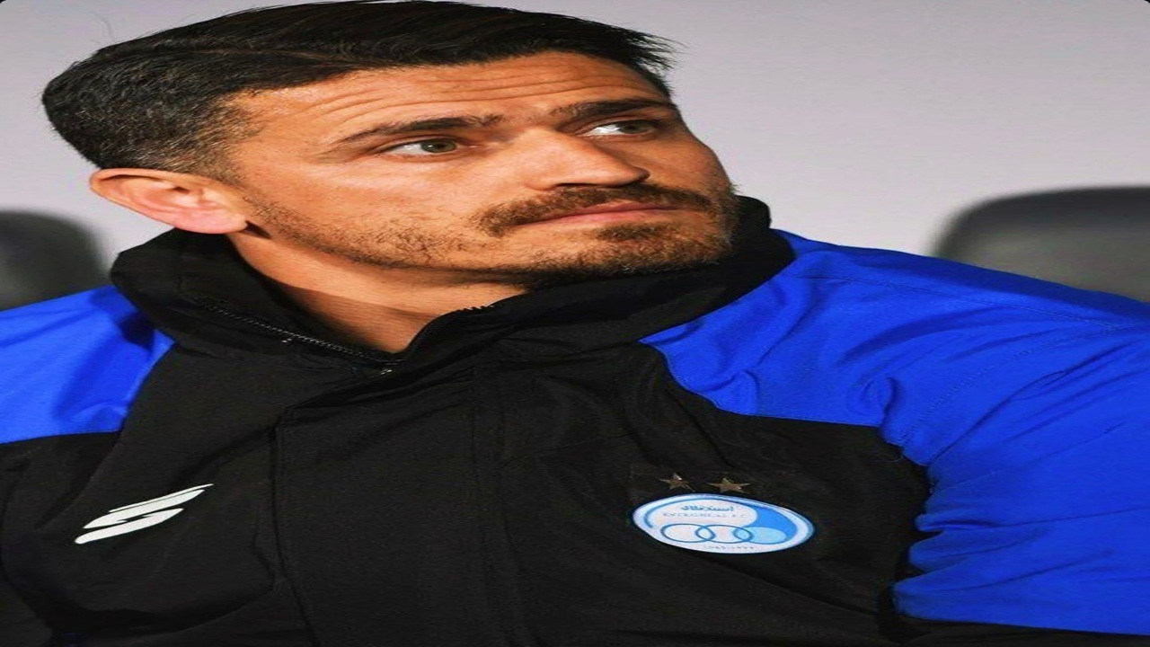 آیا وریا غفوری در استقلال می ماند؟ آیا وریا غفوری در استقلال می ماند؟