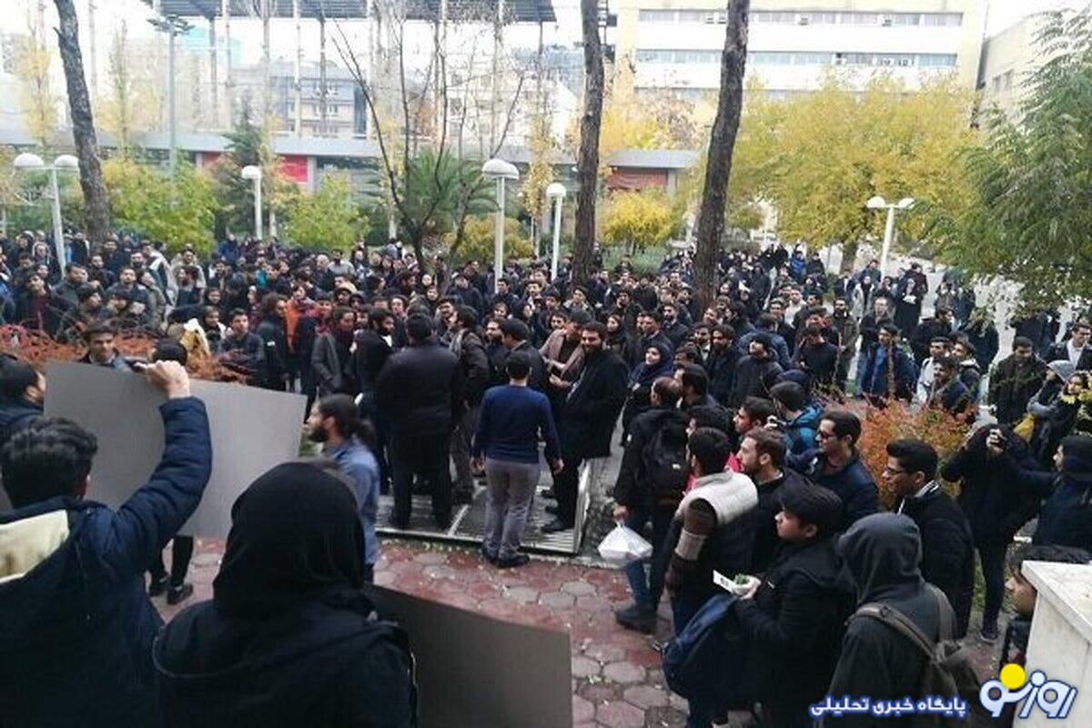 دانشگاه آیینه جامعه است