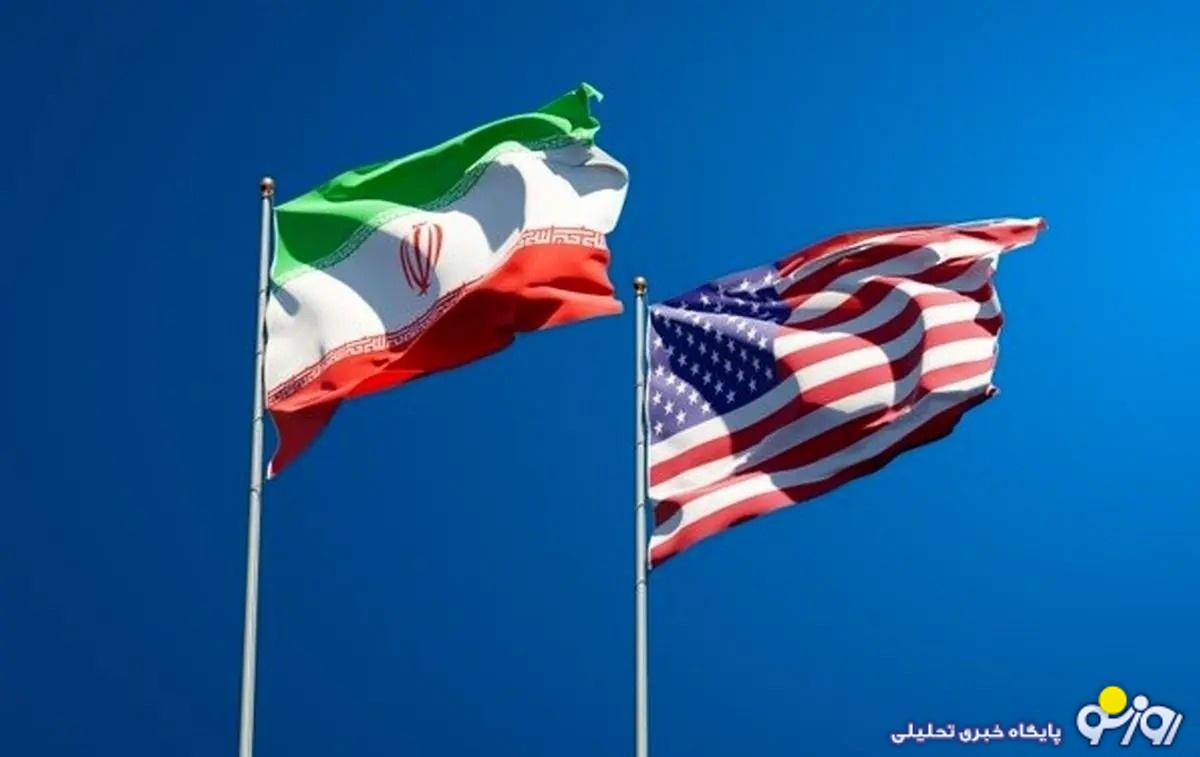 ایران - امریکا ؛ آیا دو طرف به توافق نزدیک‌تر شده‌اند ؟