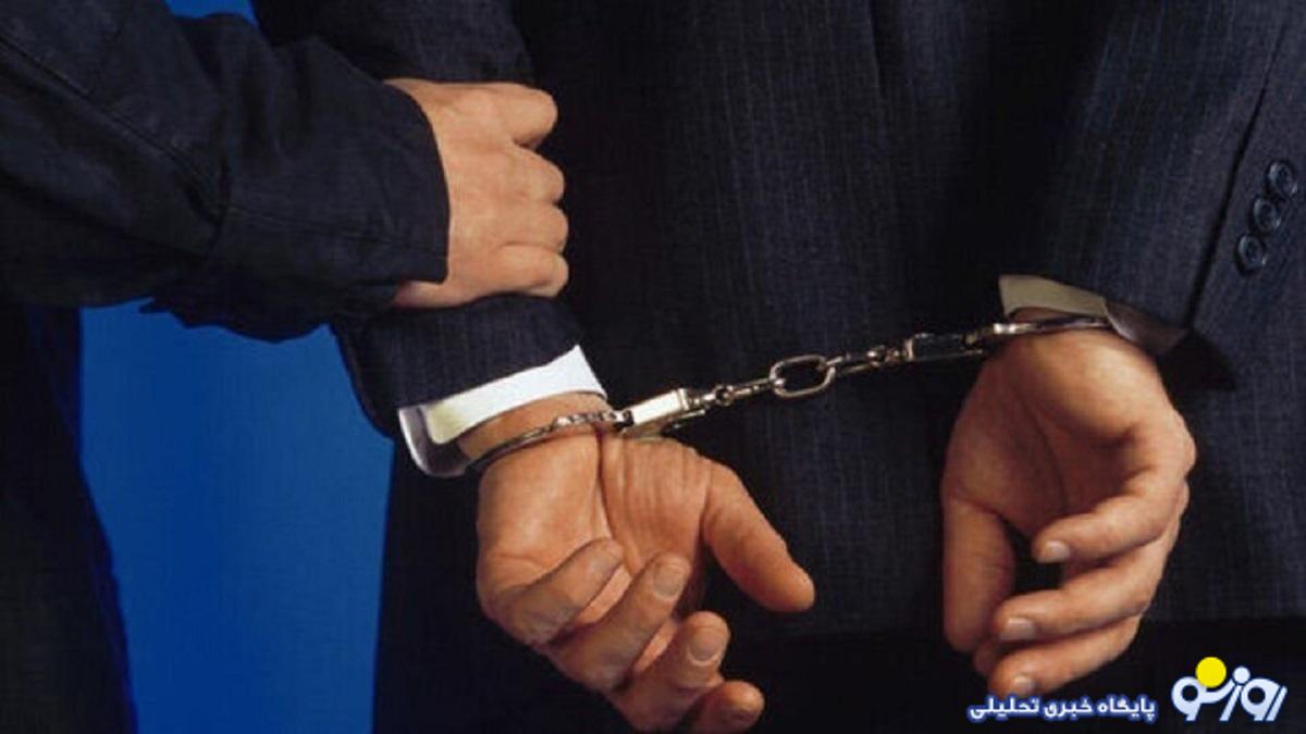 ماجرای سرقت ۳ میلیارد تومانی خانم نظافتچی از یک خانه ماجرای سرقت ۳ میلیارد تومانی خانم نظافتچی از یک خانه