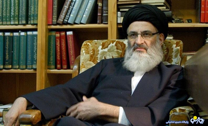 آیتالله سیدمحمود مرعشی نجفی؛ پژوهشگر برجسته میراث مکتوب اسلامی آیتالله سیدمحمود مرعشی نجفی؛ پژوهشگر برجسته میراث مکتوب اسلامی