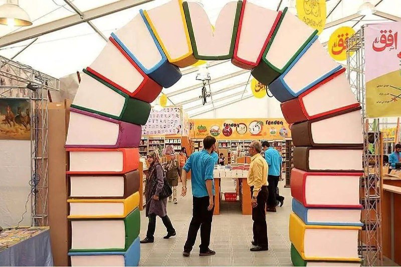 f3ec8aed-a335-451a-a1f1-8113829553ab