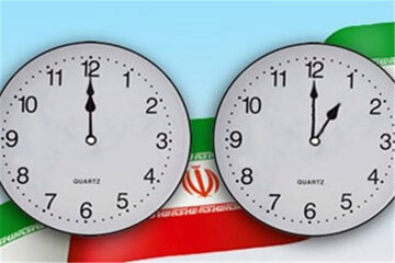روزنامه هم میهن : عدم موافقت مجلس با تغییر ساعت رسمی کشور، تقابل با دولت و ملت است روزنامه هم میهن : عدم موافقت مجلس با تغییر ساعت رسمی کشور، تقابل با دولت و ملت است