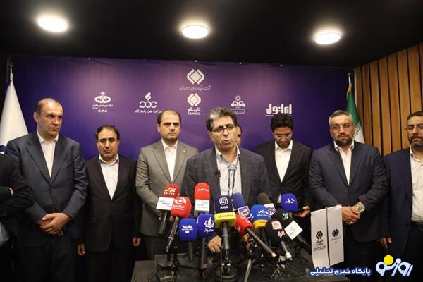 نشست خبری مدیرعامل شستا در غرفه شرکت نفت پاسارگاد در نمایشگاه بین‌المللی نفت تهران برگزار شد