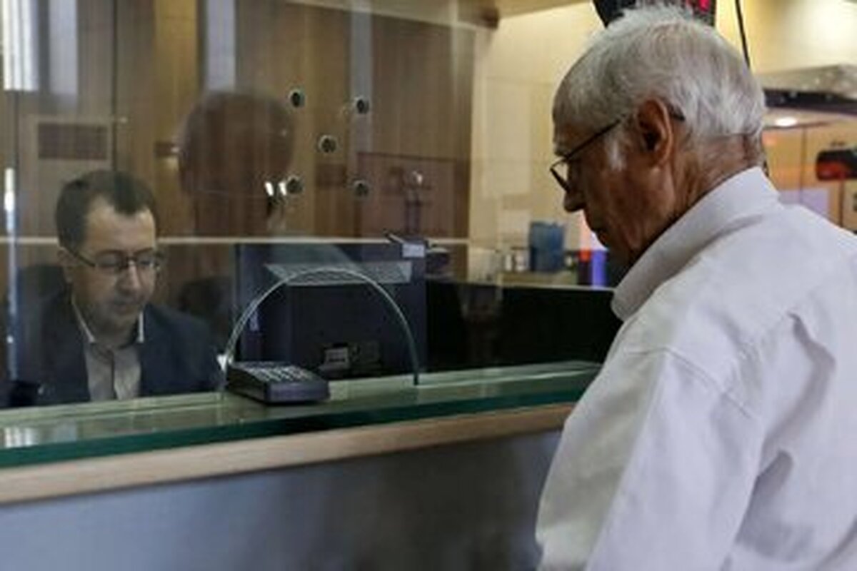 زمان دقیق واریز حقوق بازنشستگان اعلام شد/ جزییات فیش حقوقی بازنشستگان
