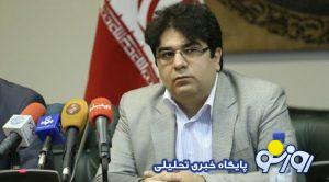 ماجرای فیش های حقوقی نجومی فنحاب – نوآر چیست؟