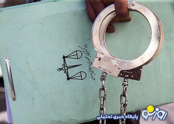 خانههای موروثی مراقب باشید خانههای موروثی مراقب باشید