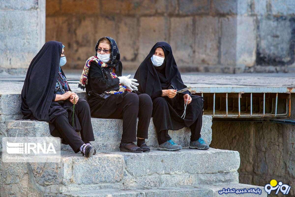 فیش حقوقی بازنشستگان دستخوش تغییر شد؟