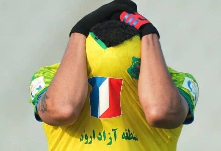 زخم آخر ریکانی به برزیلی ها؛ صنعت نفت ۴ میلیارد جریمه شد!