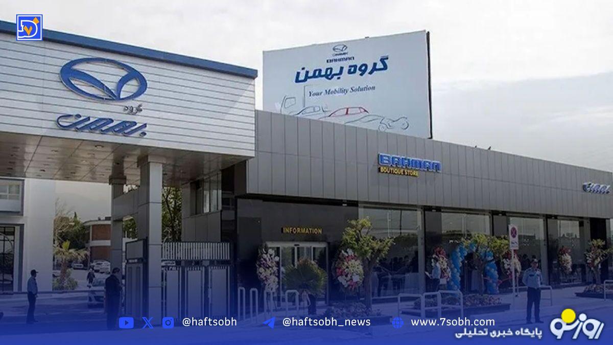 در آشفته بازار خودرو چه خبر است؟