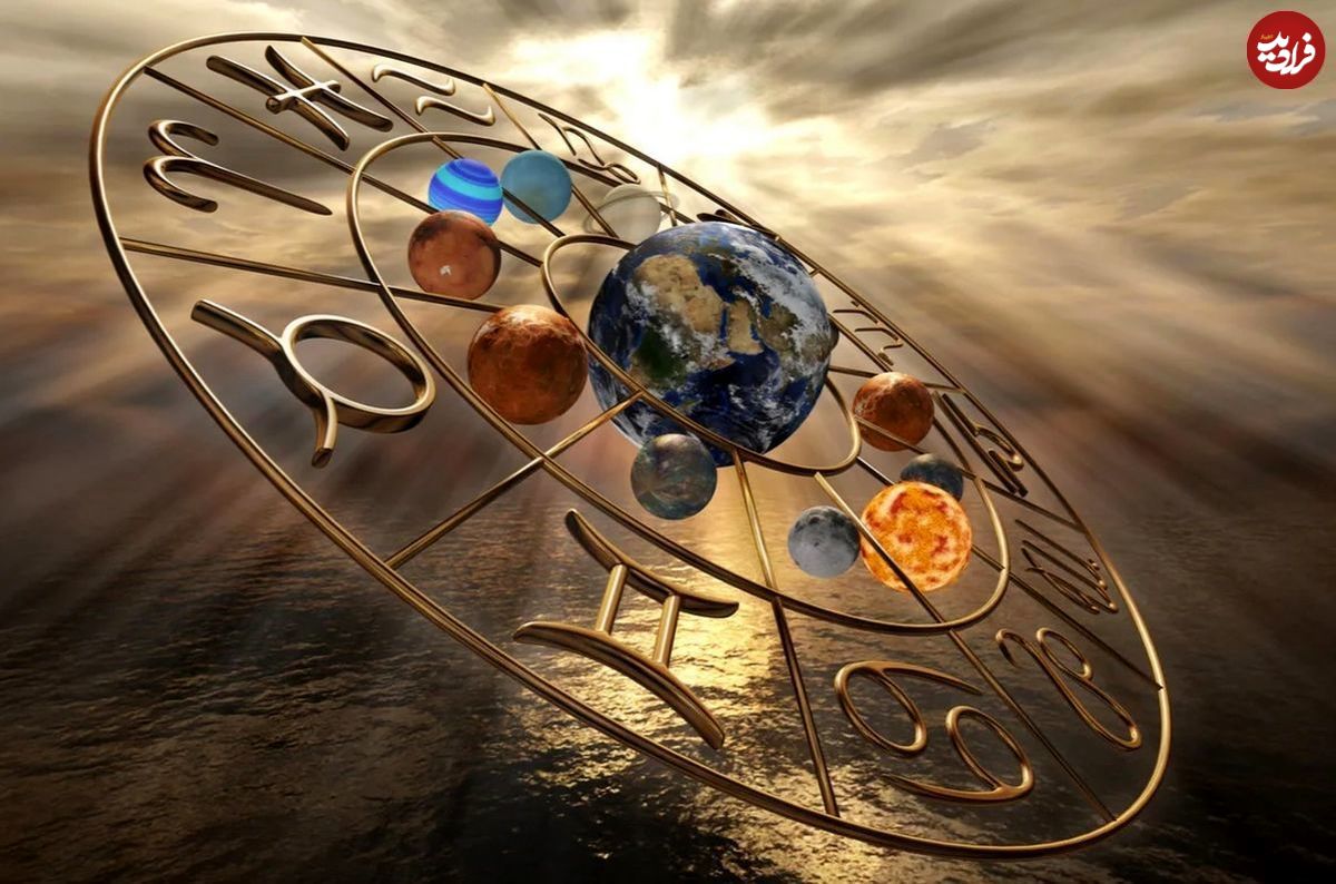 فال ابجد امروز پنجشنبه 4 اردیبهشت ماه 1404 فال ابجد امروز پنجشنبه 4 اردیبهشت ماه 1404