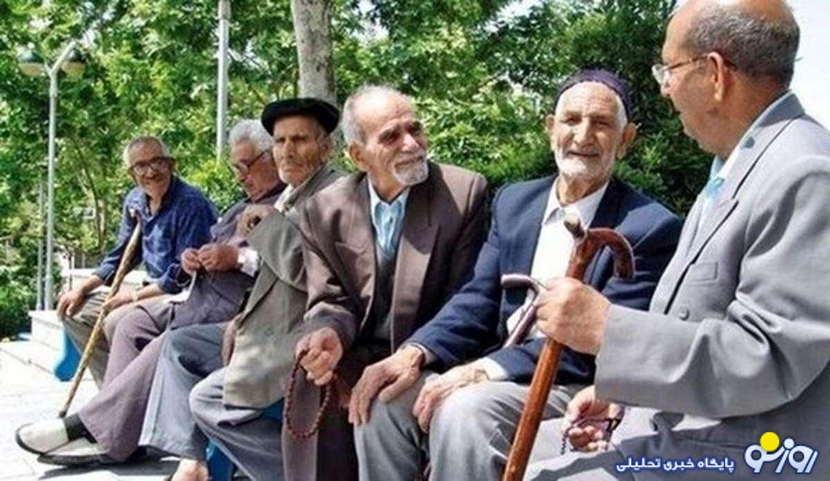 آغاز پرداخت واریز مابه التفاوت حقوق بازنشستگان