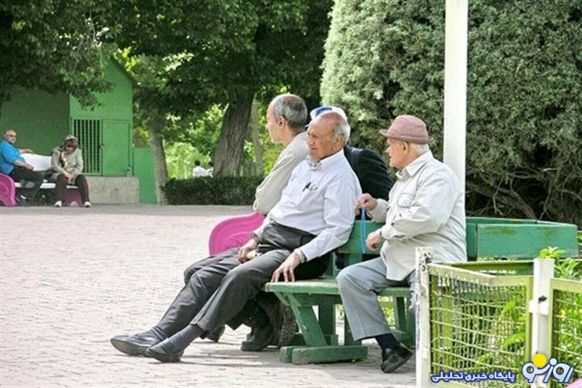 آخرین خبر از وام 50 میلیونی بازنشستگان تامین اجتماعی