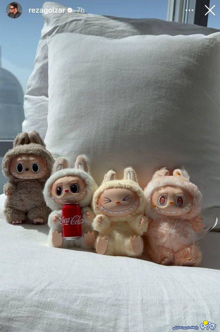 شوآف تازه و عجیب رضا گلزار با چند عروسک! شوآف تازه و عجیب رضا گلزار با چند عروسک!