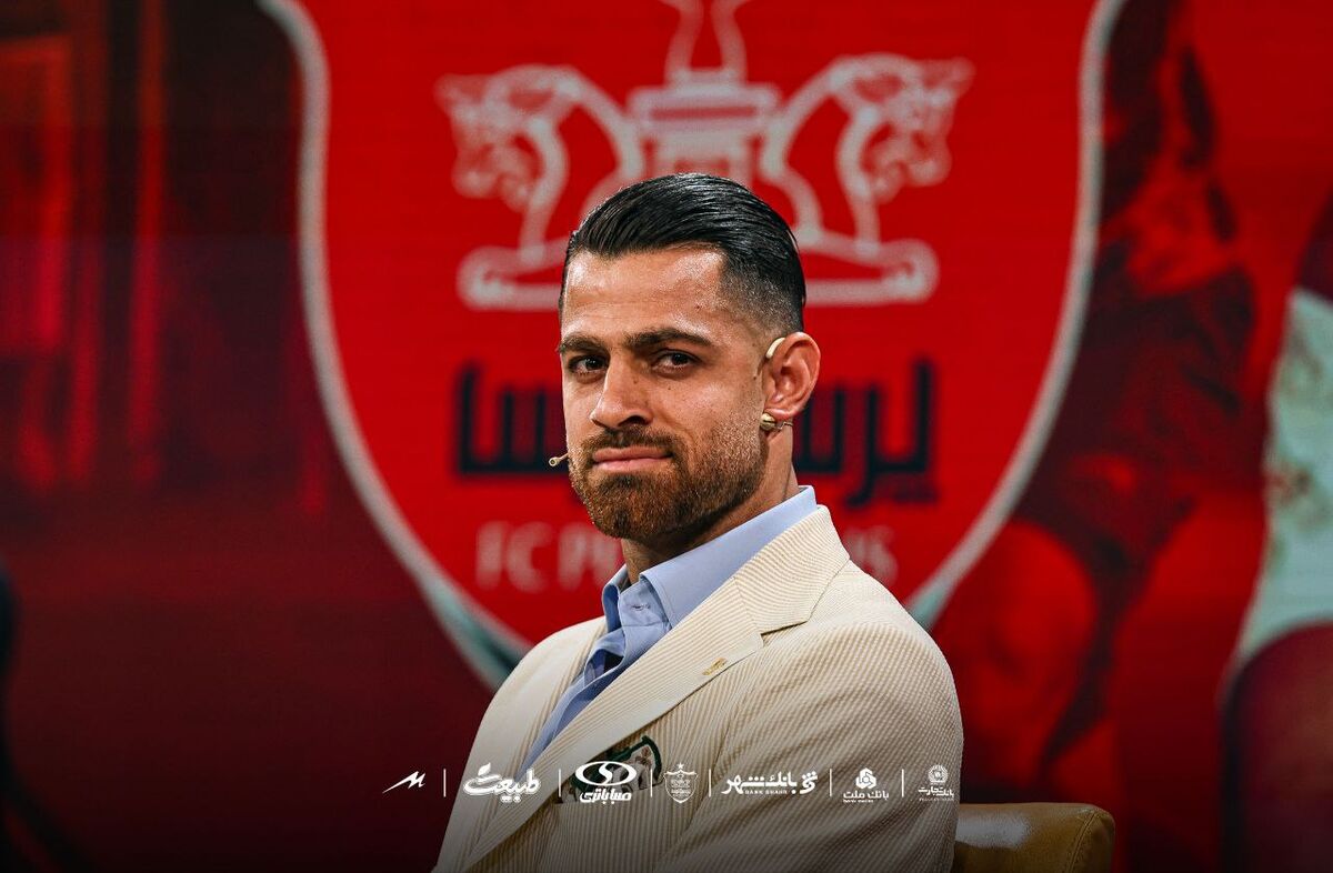 پورعلی‌گنجی: شکست استقلال بهترین خاطره‌ام در پرسپولیس است؛ فقط ما سقف قرارداد را رعایت کردیم!