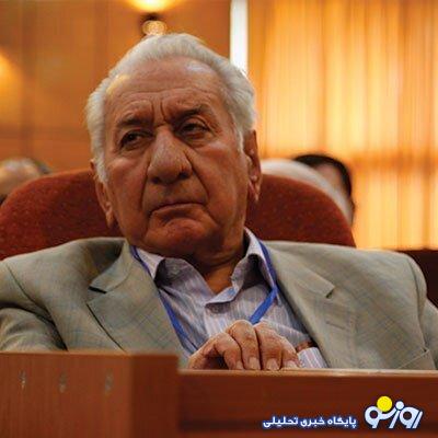 هشدار زلزله شدید در تهران