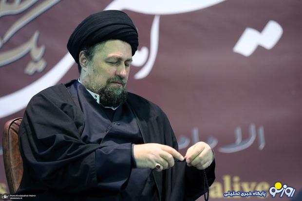 سیدحسن خمینی: عزت ملی ما نباید تحت هیچ شرایطی تضعیف شود