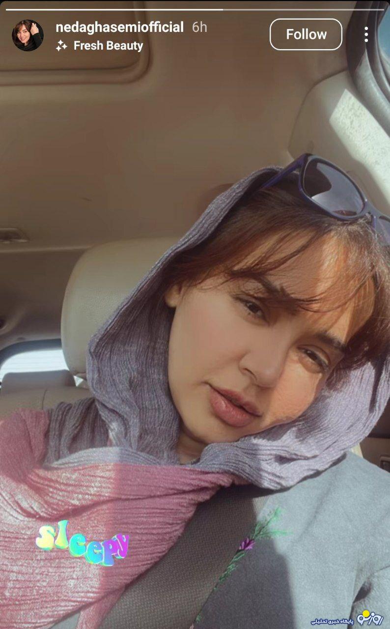 کولاک ندا قاسمی با فتوشات جدید/عکس کولاک ندا قاسمی با فتوشات جدید/عکس