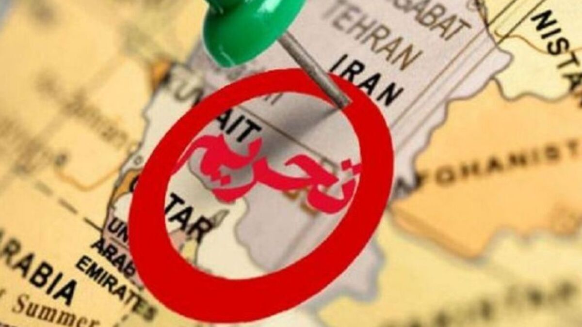 وال استریت ژورنال: دستور توقف تمام فعالیت‌های جدید تحریمی علیه ایران لغو شد