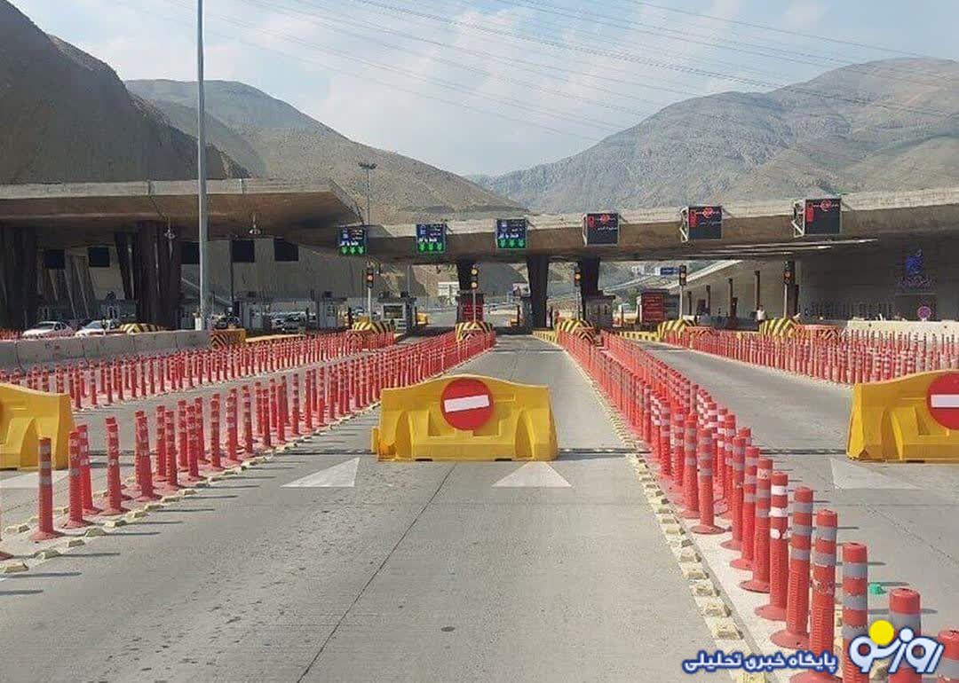 تردد به مازندران ممنوع