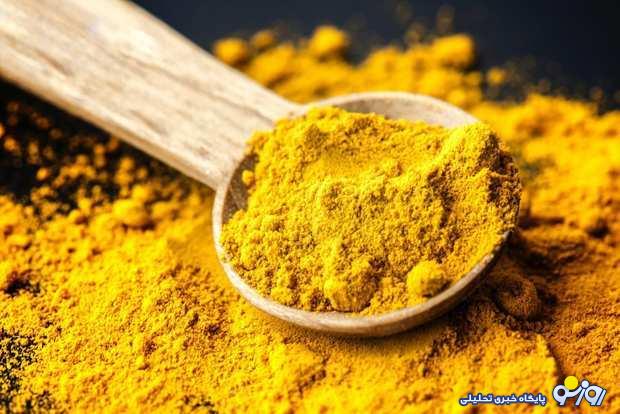 ادویه‌ای همه کاره و محافظ قلب