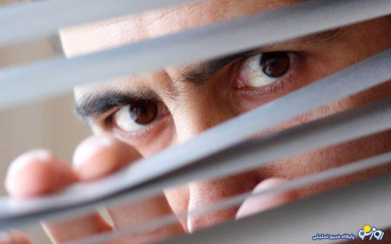 خطرات تله بی‌اعتمادی در زندگی چیست؟