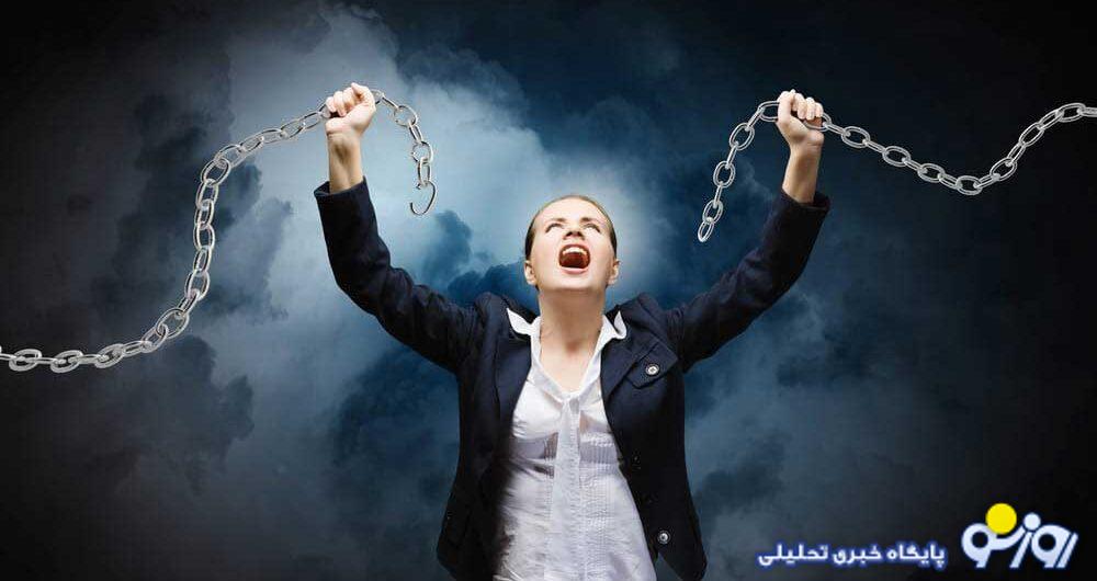 خشم سرکوب ‌شده چیست؟