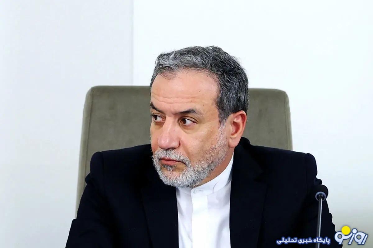 یک خبر مهم از عراقچی