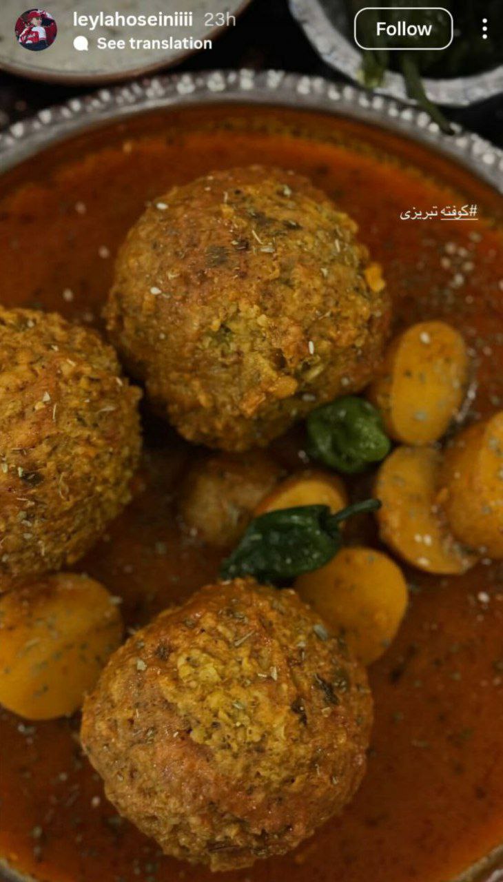 استوری لیلا حسینی، همسر فرشاد فرجی و لو دادن تیم آینده!