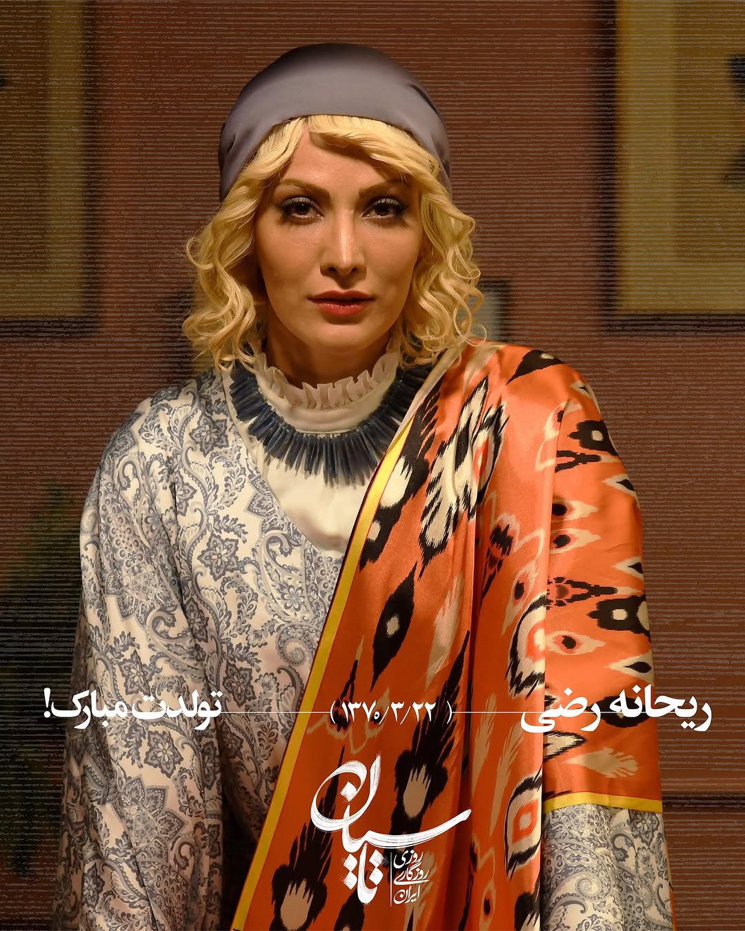 e4594d74-97cb-40fc-b5be-f55344193c08