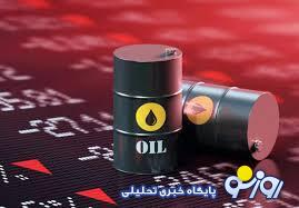 جنگ ایران و اسراییل و تاثیر آن بر بازار نفت جهانی!