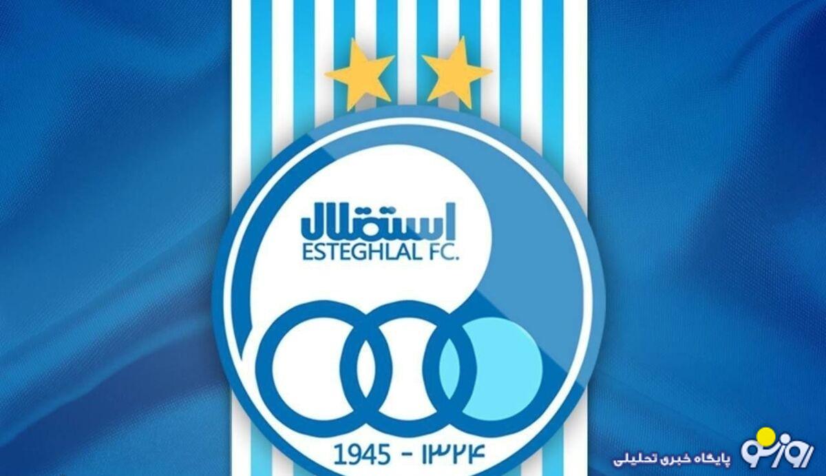 مورد خاص خرید نجومی استقلال: نه مصدوم است، نه آماده!
