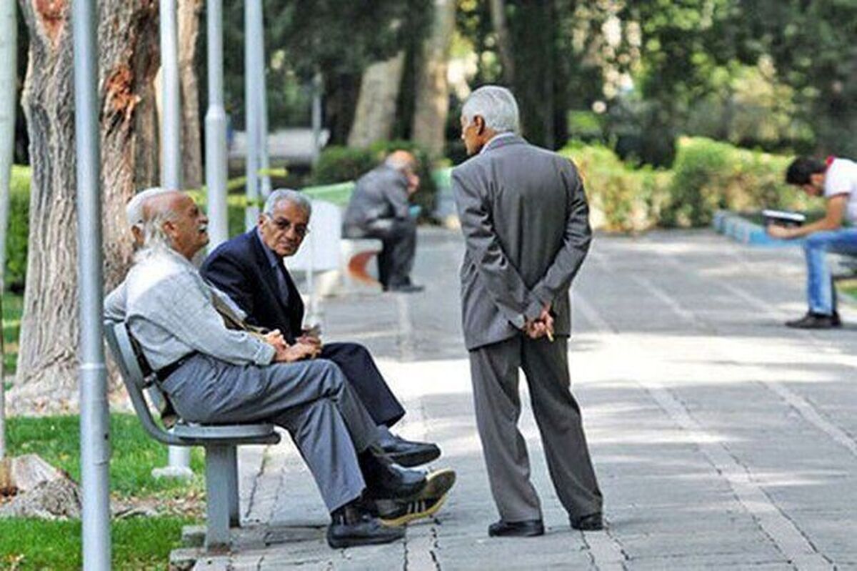 خبر خوش برای  بازنشستگان؛ ارائه خدمات رفاهی به بازنشستگان هم‌سطح با شاغلان