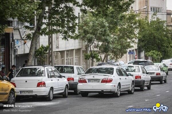 اگر ماشین نخرید گران می‌کنیم! از ما گفتن حالا خود دانید!