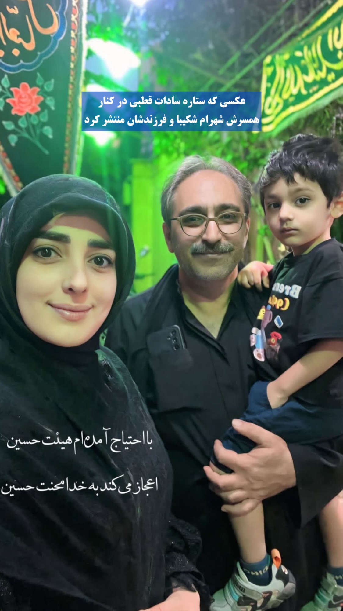 photo_2025-06-30_21-36-13