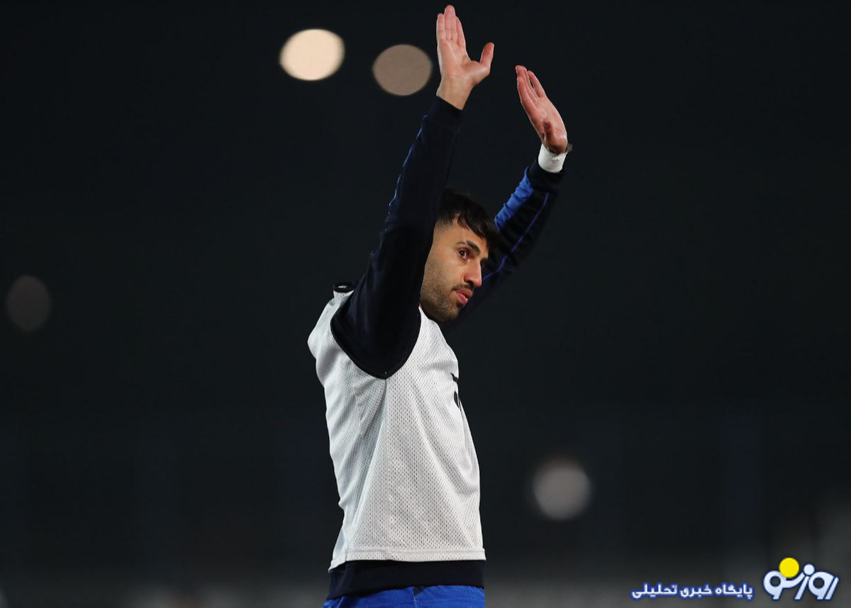 واکنش متفاوت استقلالی ها به جدایی این ستاره